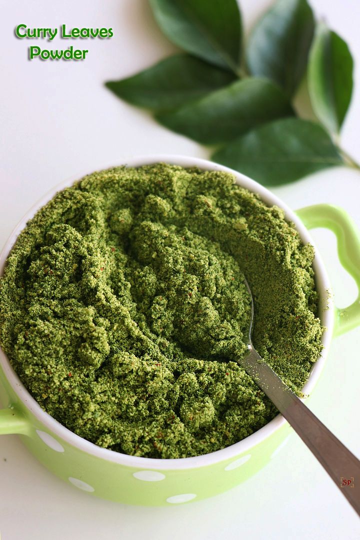 Curry leaves powder (100gms, 250gms)